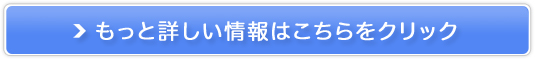 y邨NWOAWFzzɒ!̔TCg